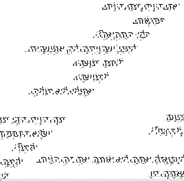 kesemgreenyer image ~ Altpins