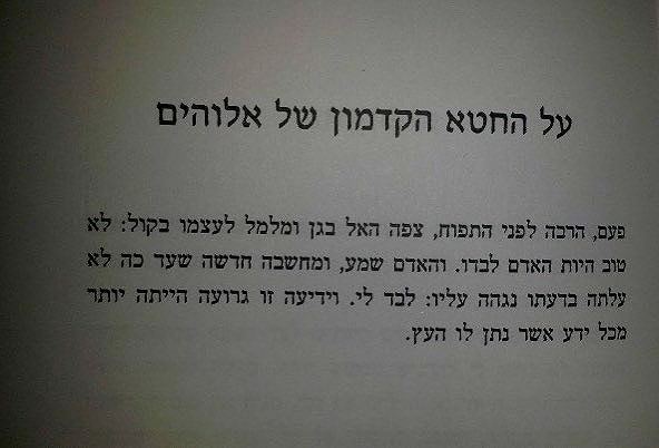 kesemgreenyer kesemgreenyer archive image