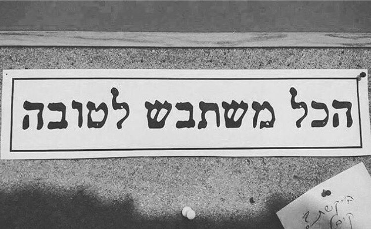 kesemgreenyer instagram image archive image