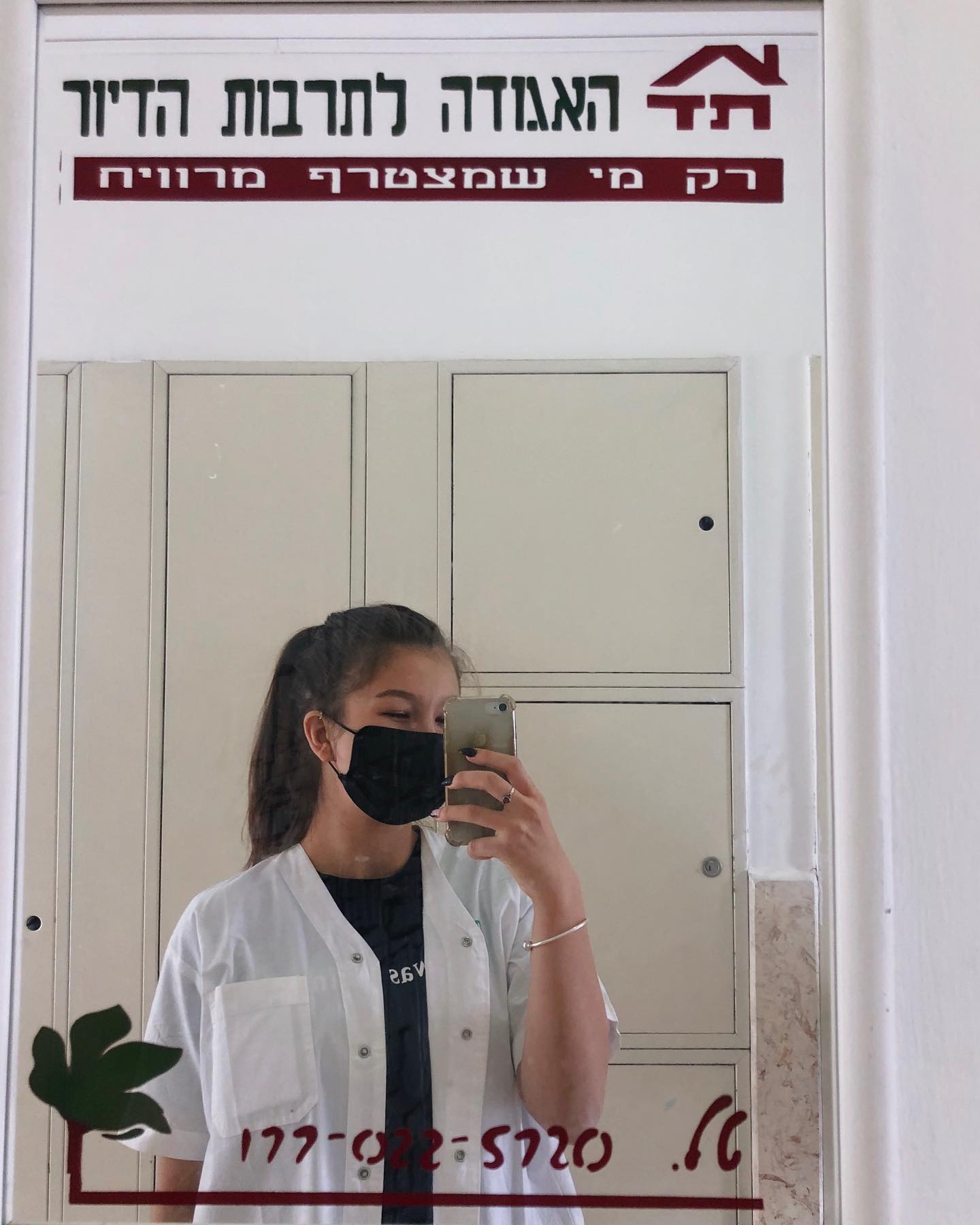 kesemgreenyer instagram image archive image