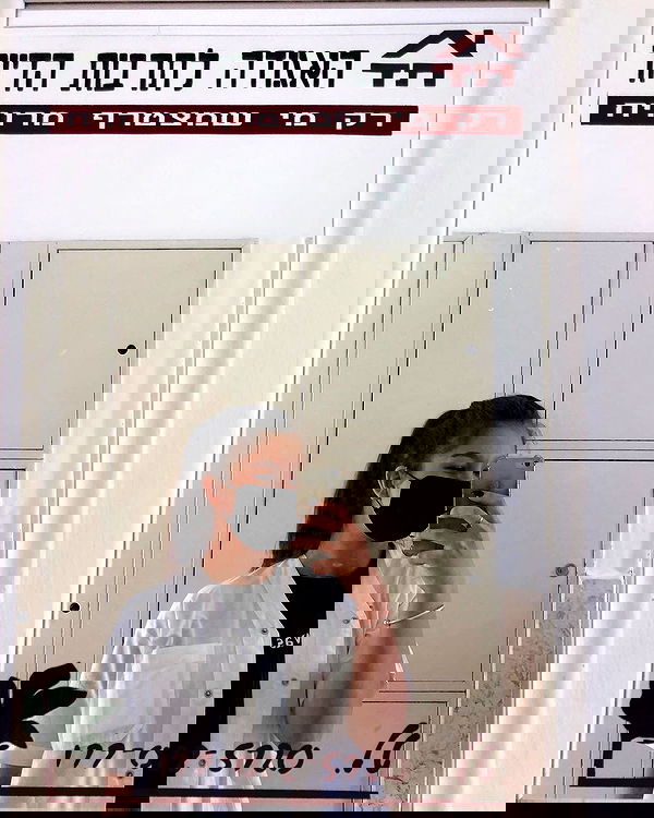 kesemgreenyer image ~ Altpins