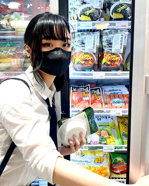 kitsunee.___ instagram image archive image