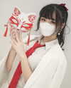 kitsunee.___ Altpins Profile Picture