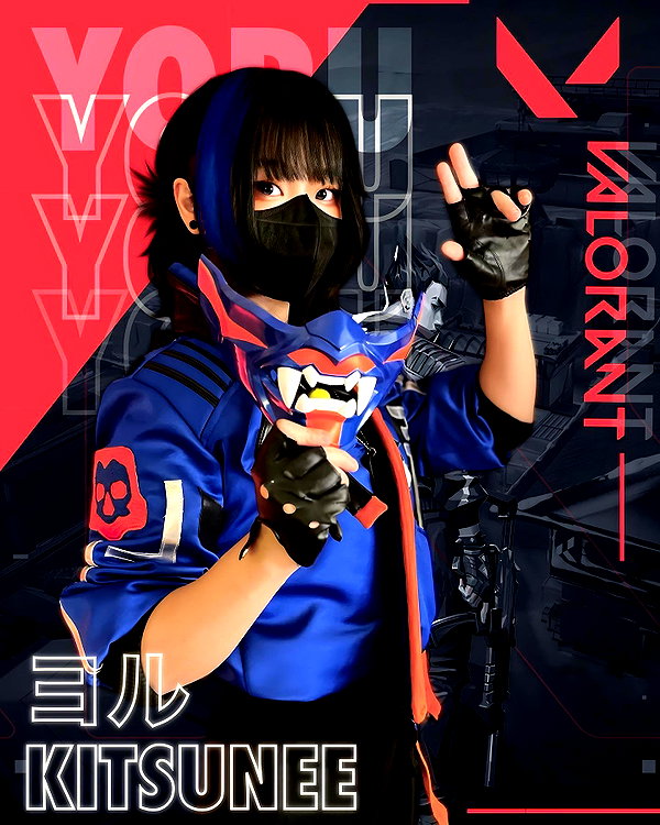 kitsunee.___ instagram image archive image