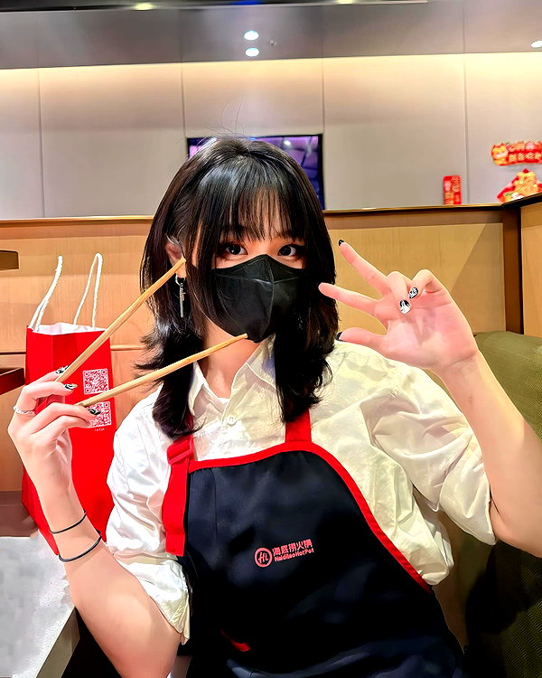 kitsunee.___ instagram image archive image