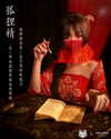 kitsunee.___ Altpins Profile Picture