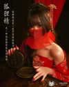 kitsunee.___ Altpins Profile Picture