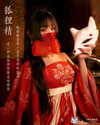 kitsunee.___ Altpins Profile Picture