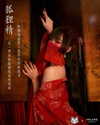 kitsunee.___ Altpins Profile Picture