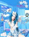 kriiizellda Altpins Profile Picture