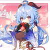 kuroecos Altpins Profile Picture