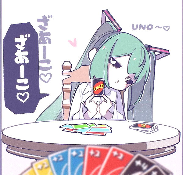 kuroecos kuroecos archive image