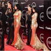 kyliejenner Altpins Profile Picture