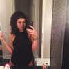 kyliejenner Altpins Profile Picture