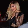 kyliejenner Altpins Profile Picture