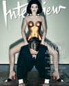 kyliejenner Altpins Profile Picture