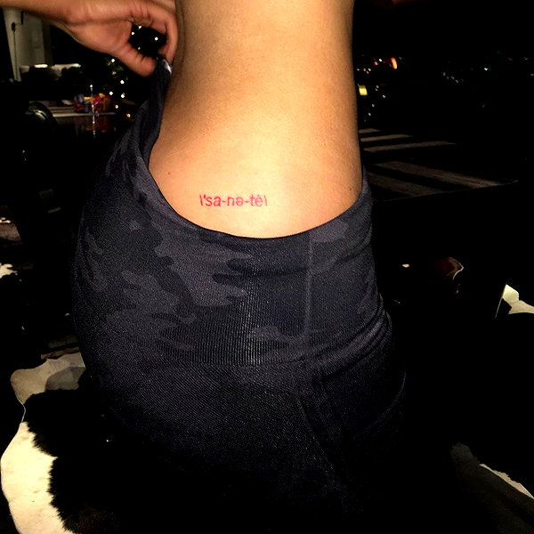 kyliejenner instagram image archive image