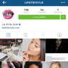 kyliejenner Altpins Profile Picture
