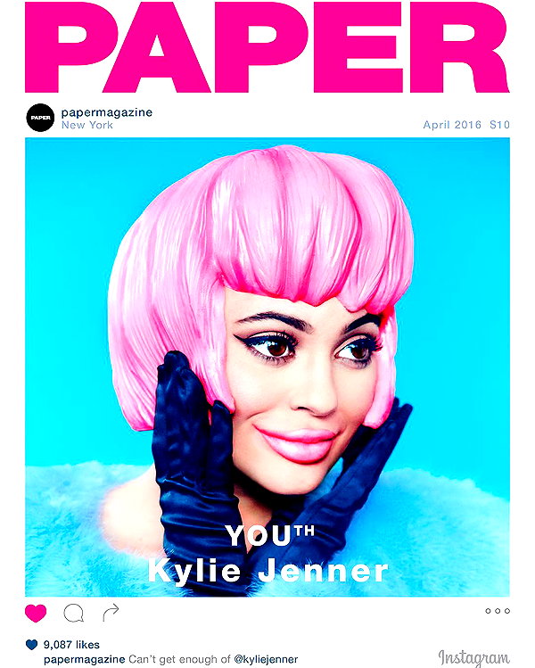 kyliejenner instagram image archive image
