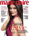 kyliejenner Altpins Profile Picture