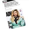 kyliejenner Altpins Profile Picture