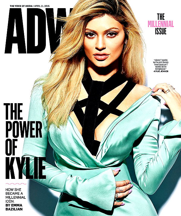 kyliejenner instagram image archive image