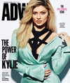 kyliejenner Altpins Profile Picture