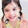 kyliejenner Altpins Profile Picture