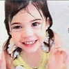 kyliejenner Altpins Profile Picture
