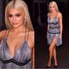 kyliejenner Altpins Profile Picture
