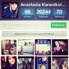 kyliejenner Altpins Profile Picture