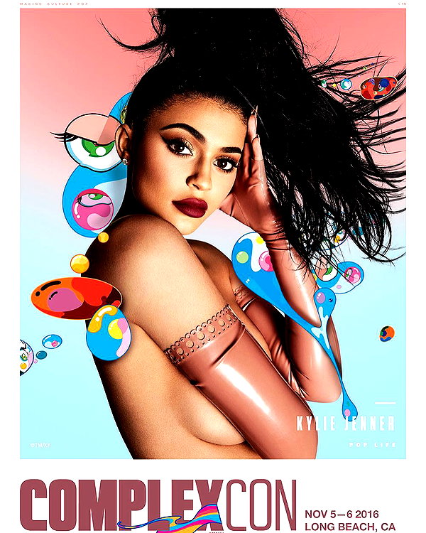 kyliejenner instagram image archive image