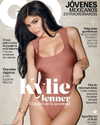 kyliejenner Altpins Profile Picture