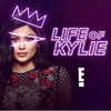 kyliejenner Altpins Profile Picture