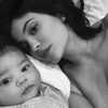kyliejenner Altpins Profile Picture
