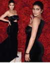 kyliejenner Altpins Profile Picture