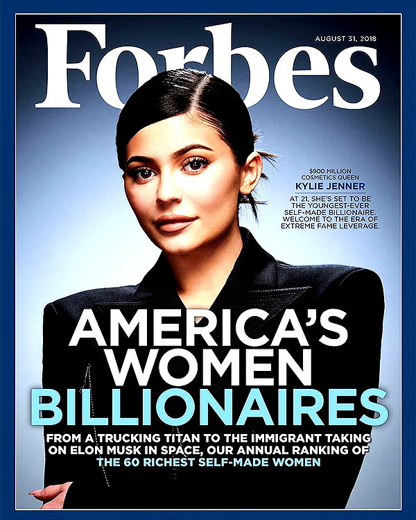 kyliejenner instagram image archive image