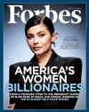 kyliejenner Altpins Profile Picture