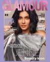 kyliejenner Altpins Profile Picture