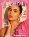 kyliejenner Altpins Profile Picture