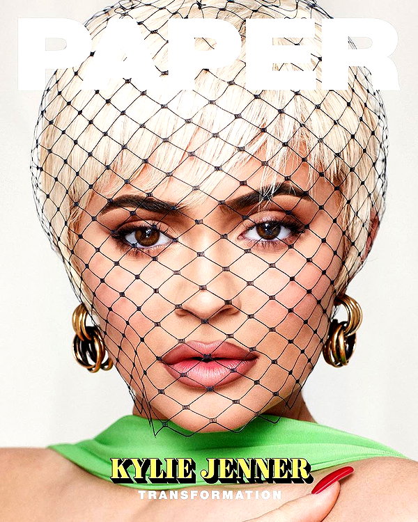 kyliejenner instagram image archive image