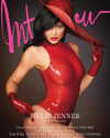 kyliejenner Altpins Profile Picture
