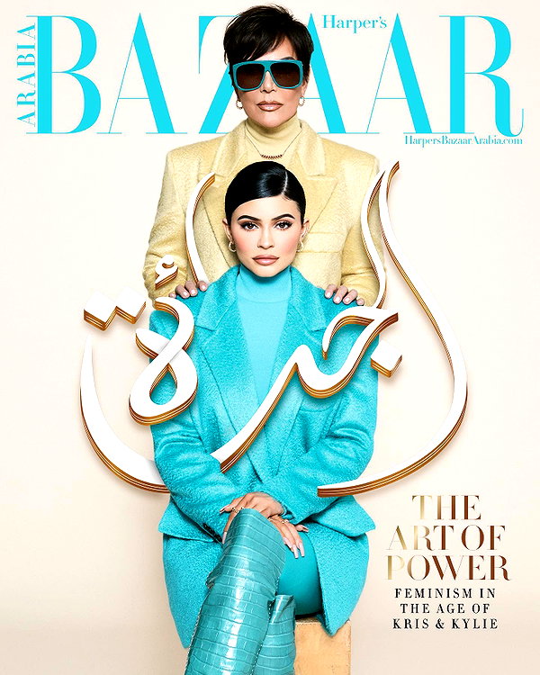 kyliejenner instagram image archive image