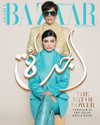 kyliejenner Altpins Profile Picture