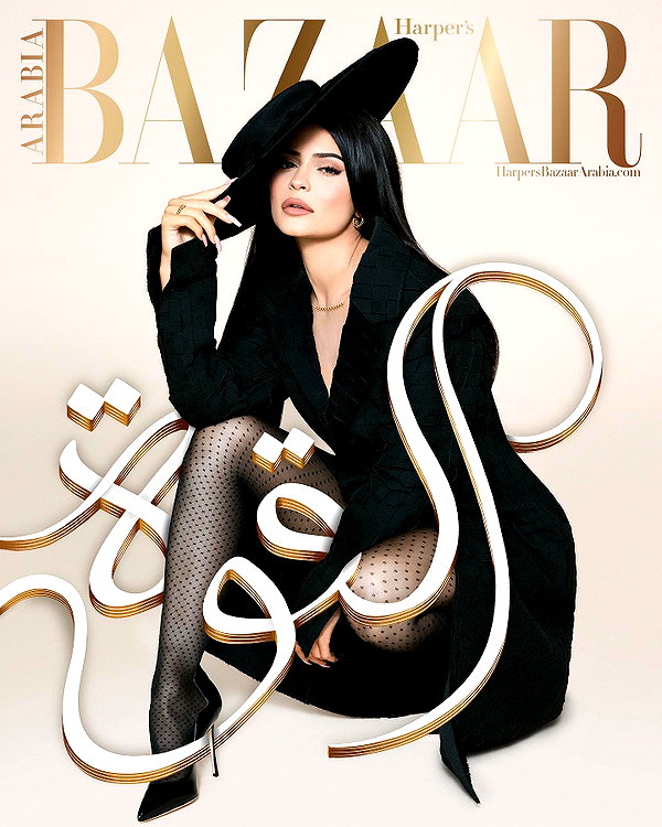kyliejenner instagram image archive image