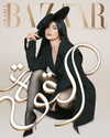 kyliejenner Altpins Profile Picture
