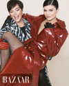 kyliejenner Altpins Profile Picture