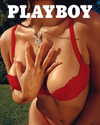 kyliejenner Altpins Profile Picture