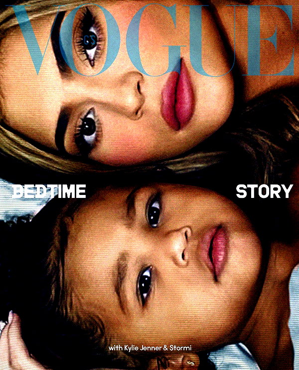 kyliejenner instagram image archive image