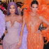 kyliejenner Altpins Profile Picture